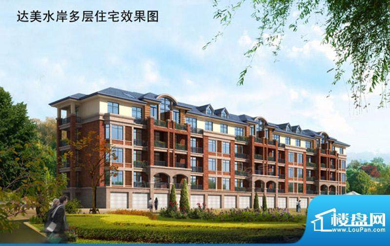 达美水岸配套图