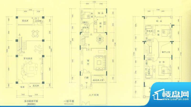 誉景名居叠加别墅DC1型尚品一居面积:167.00平米