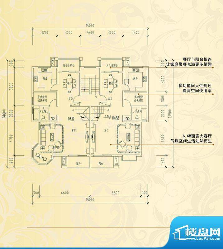户型图片