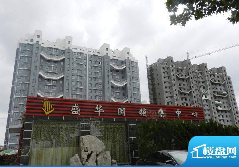 配套图