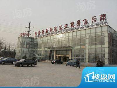 美丽华小区配套图