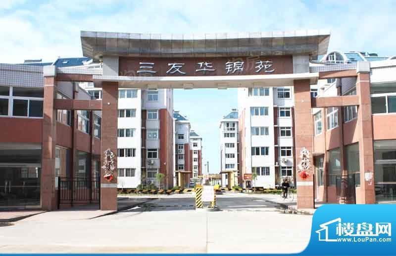 周边配套图