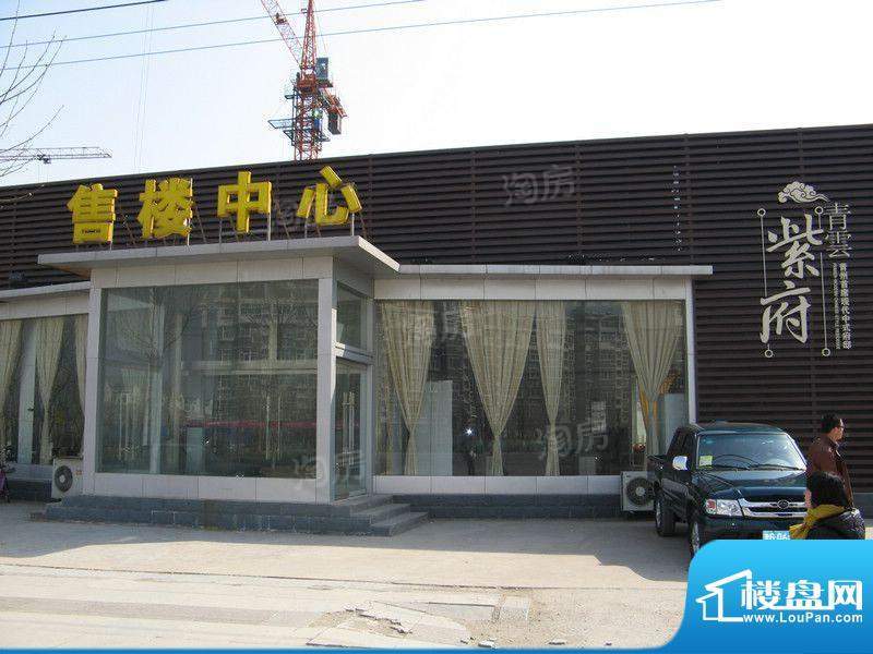 配套图