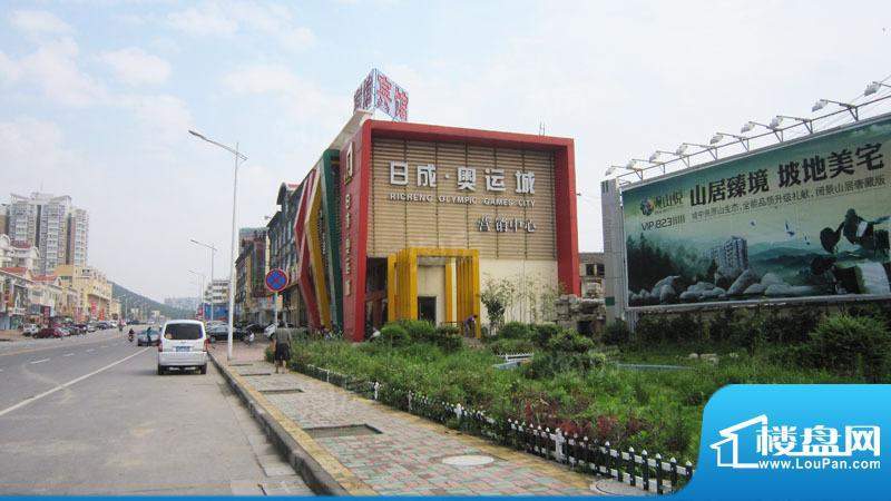 奥运城配套图
