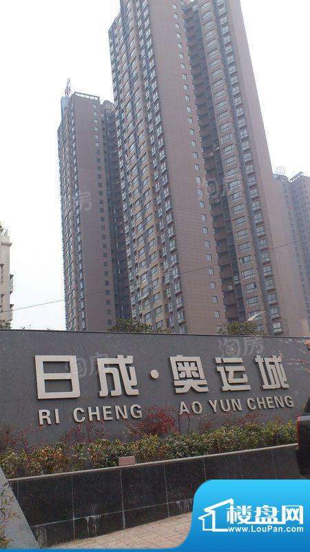 配套图