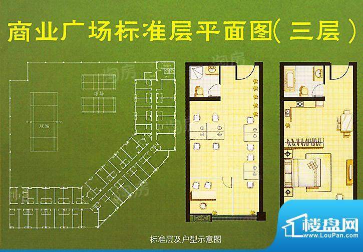 户型图片