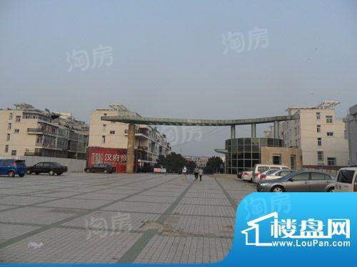 汉府雅园配套图