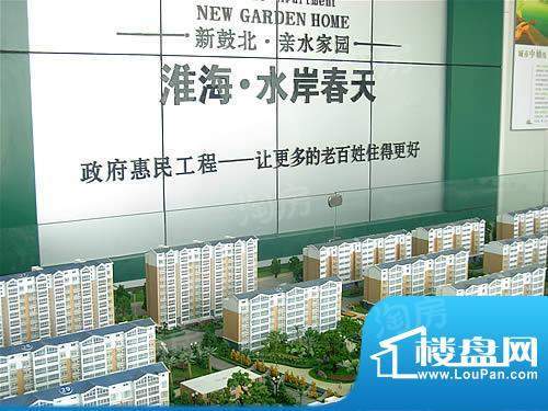 淮海水岸春天配套图