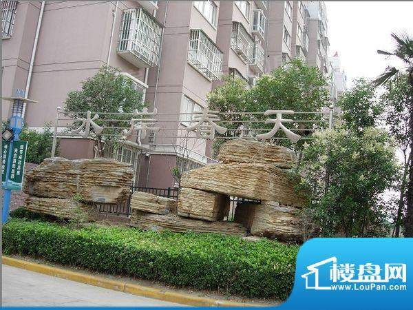 淮海水岸春天配套图