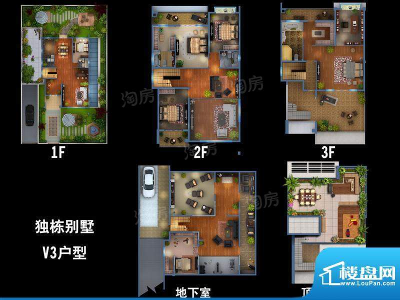 雍景新城独栋别墅V3户型图
