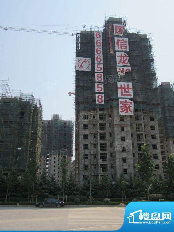国信龙湖世家配套图