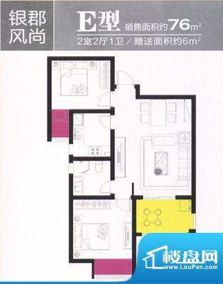 汇亿丰银郡 2室 户型图面积:74.00平米