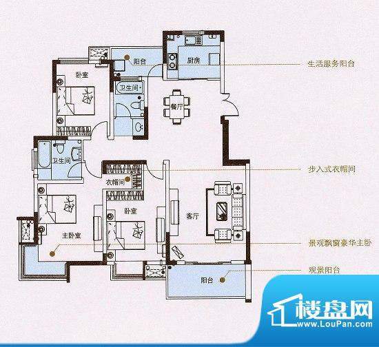 国信龙湖世家C1 3室2厅2卫面积:133.00平米