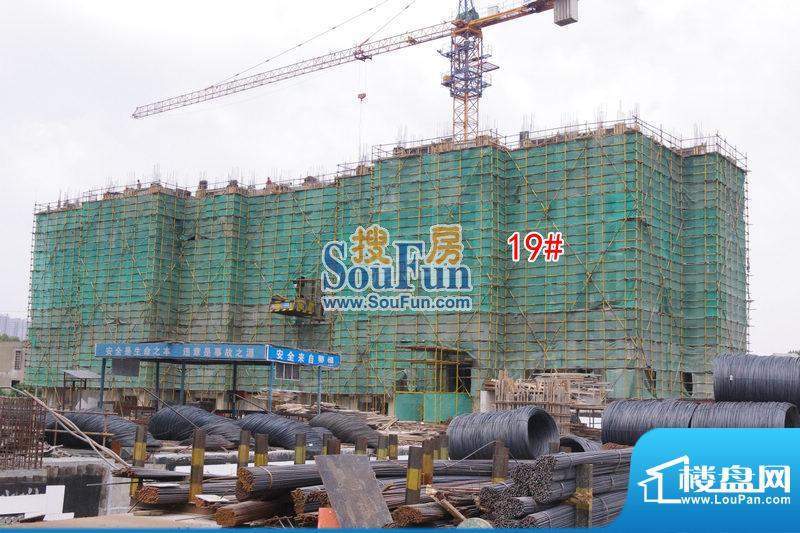 世茂东都配套图