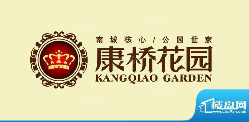 康桥花园配套图