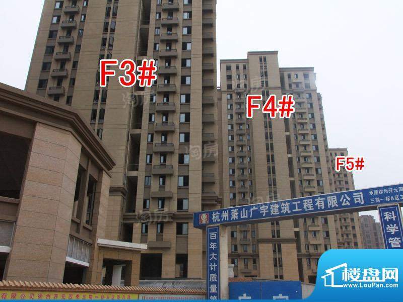开元云龙谷配套图
