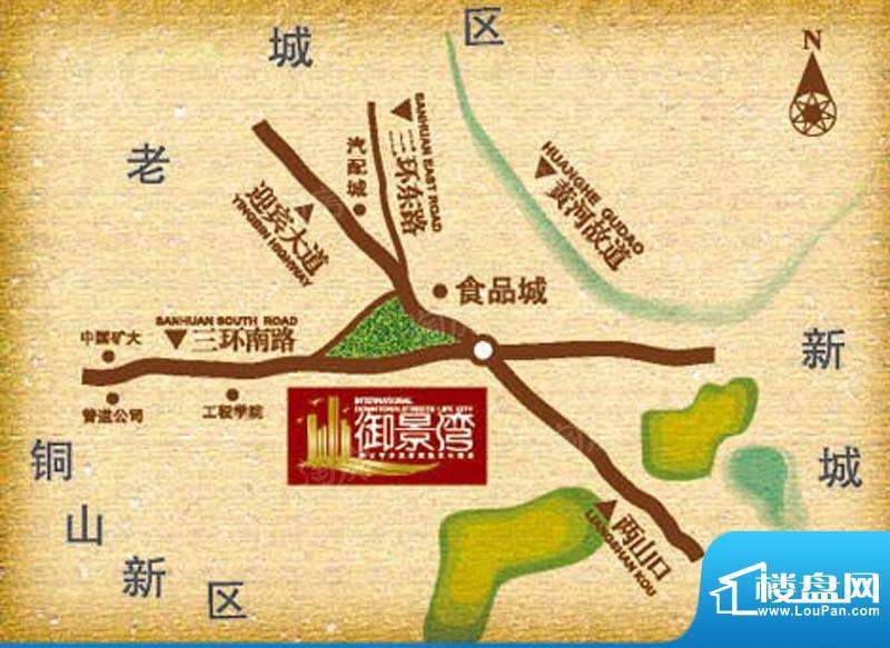 苏商御景湾配套图