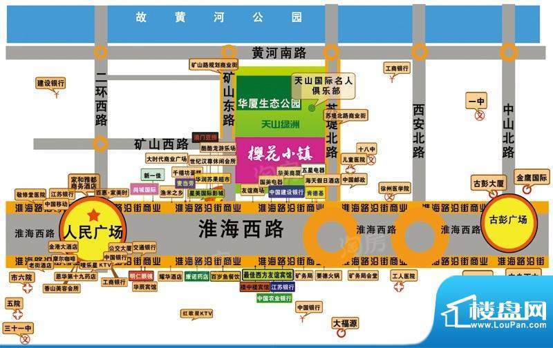 天山绿洲配套图