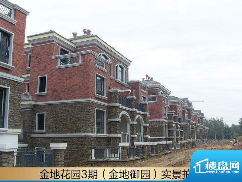 金地花园配套图