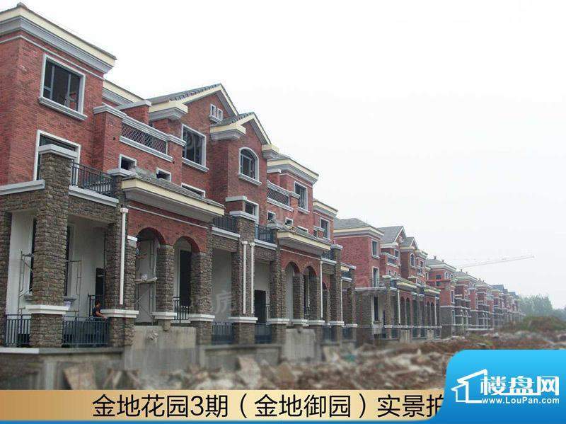 金地花园配套图