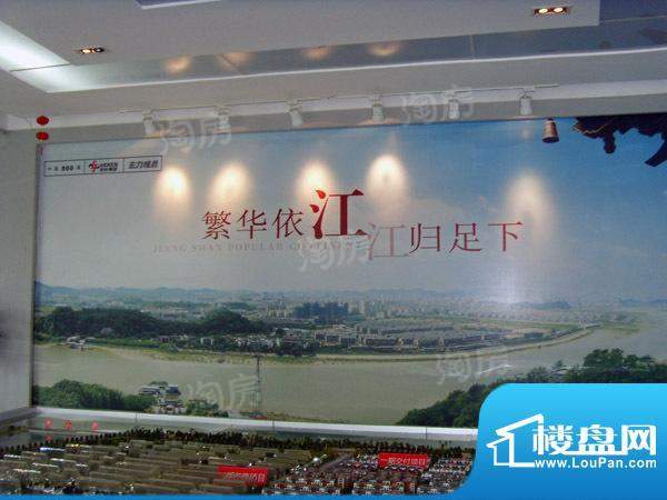 江山名洲配套图