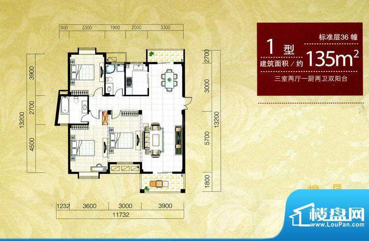 江南世家0室0厅0卫