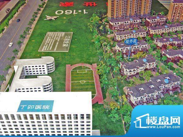 江南世家配套图