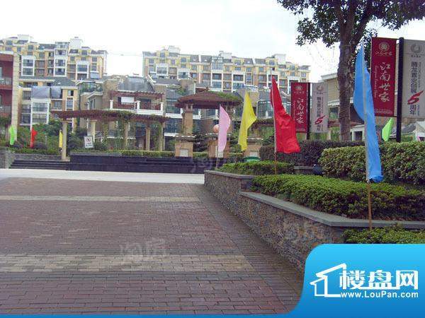 江南世家配套图