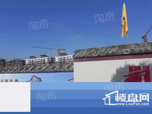 祥龙雅苑配套图