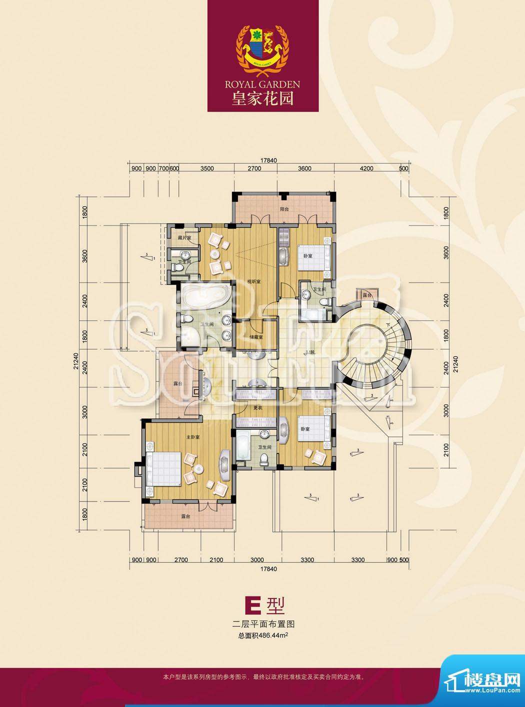 户型图片