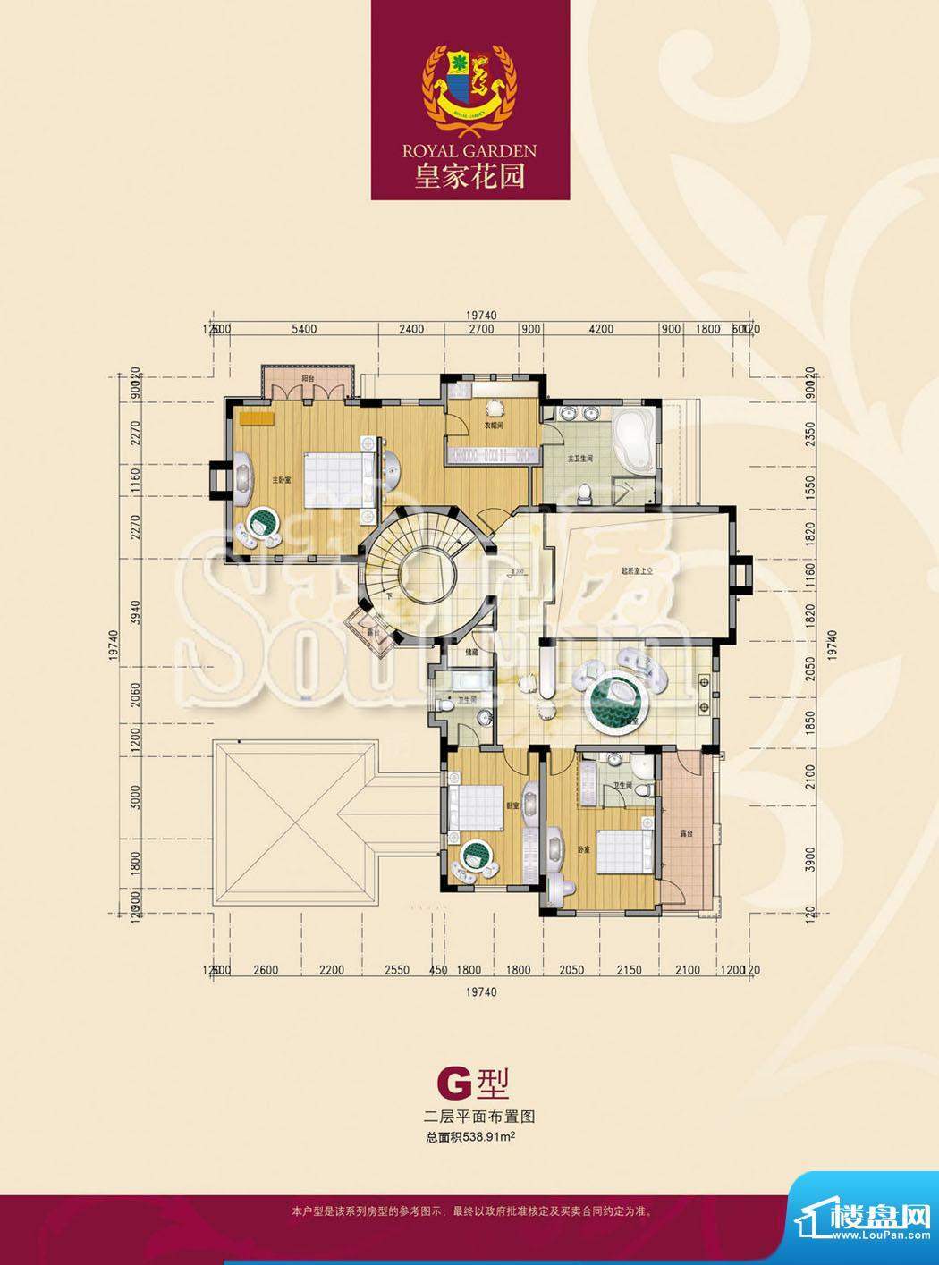 户型图片