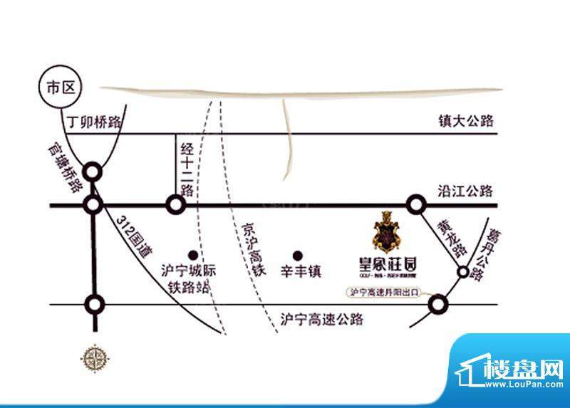 皇家庄园配套图