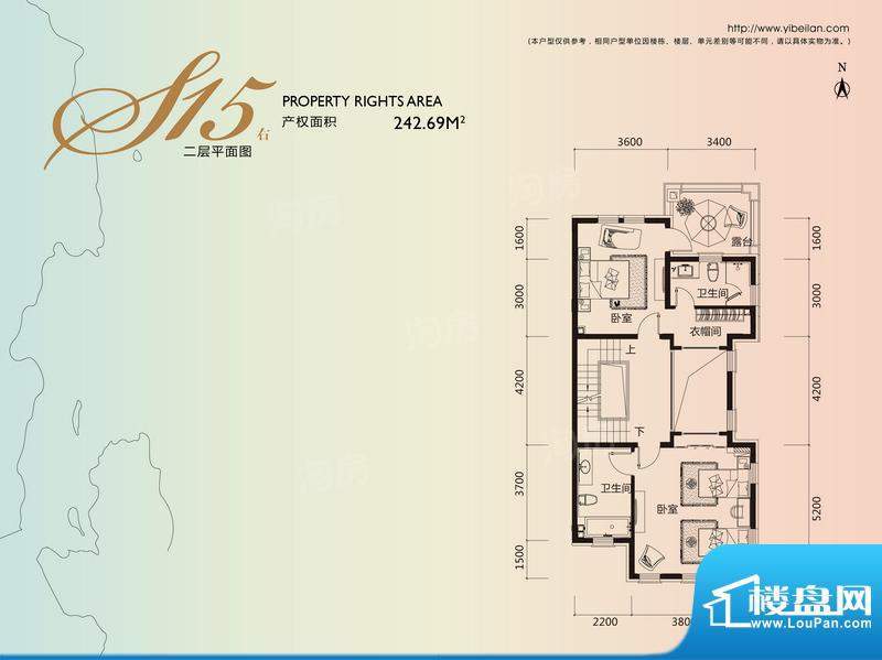 一杯澜S15右二层户型面积:242.69m平米