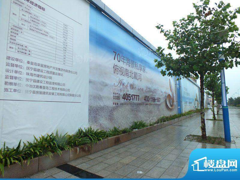 临海听涛配套图