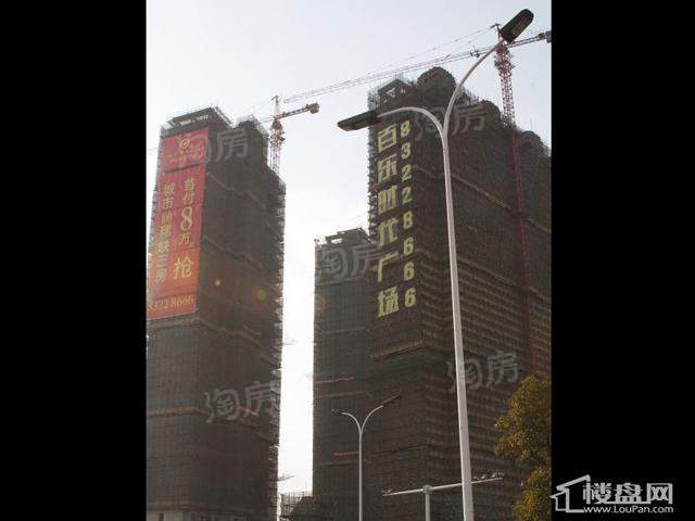 百乐广场配套图