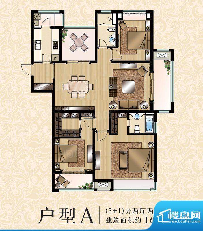 九龙仓繁华里户型图A户型 4室2面积:166.00平米