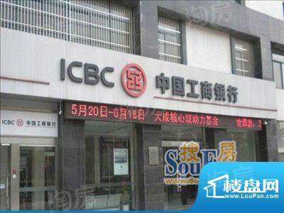 阳光福地配套图