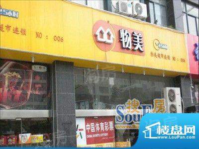 阳光福地配套图