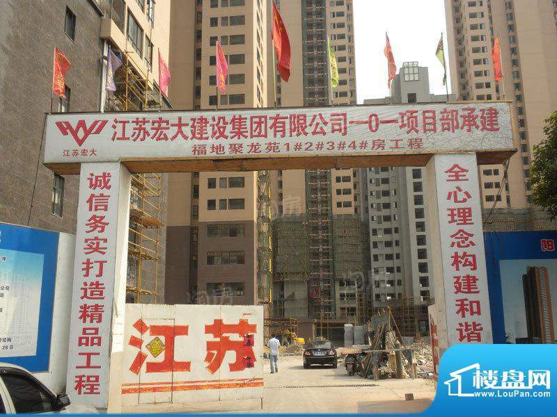 阳光福地配套图