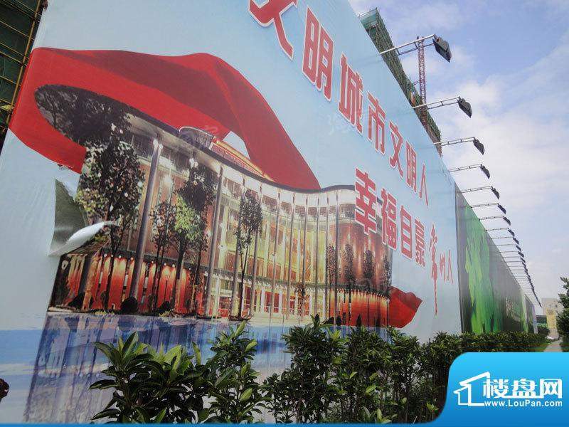 泰和之春配套图