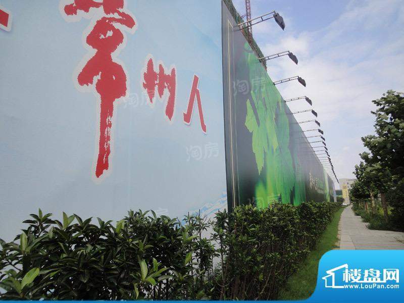 泰和之春配套图