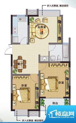 花溪兰庭户型图B3 2室2厅1卫1厨面积:89.00平米