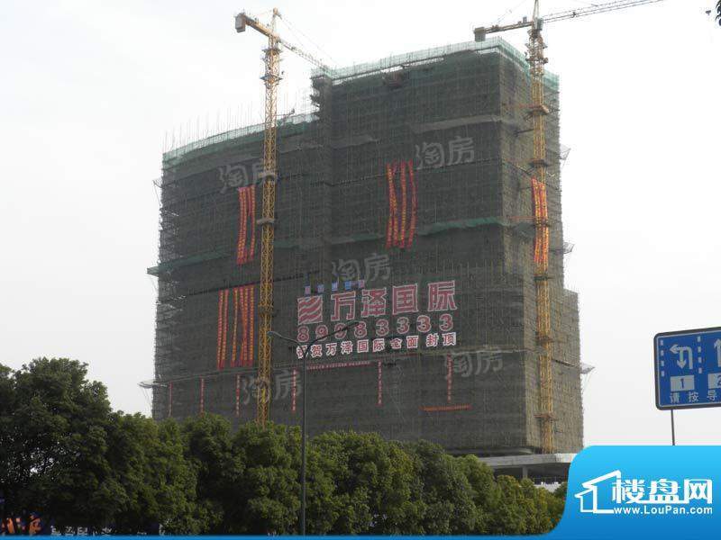 万泽国际配套图