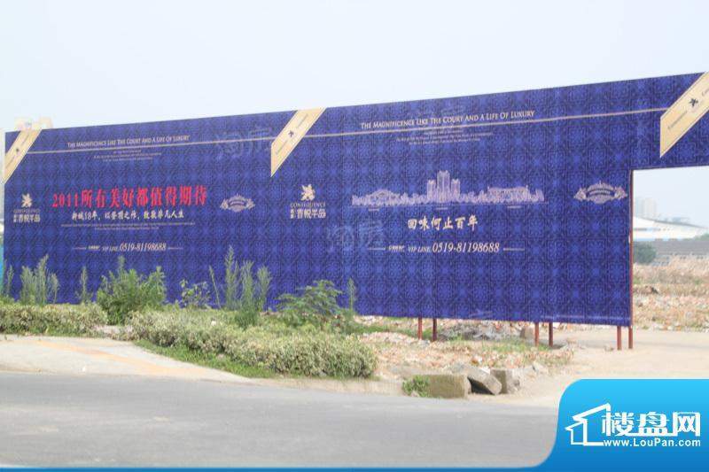 新城香悦半岛配套图