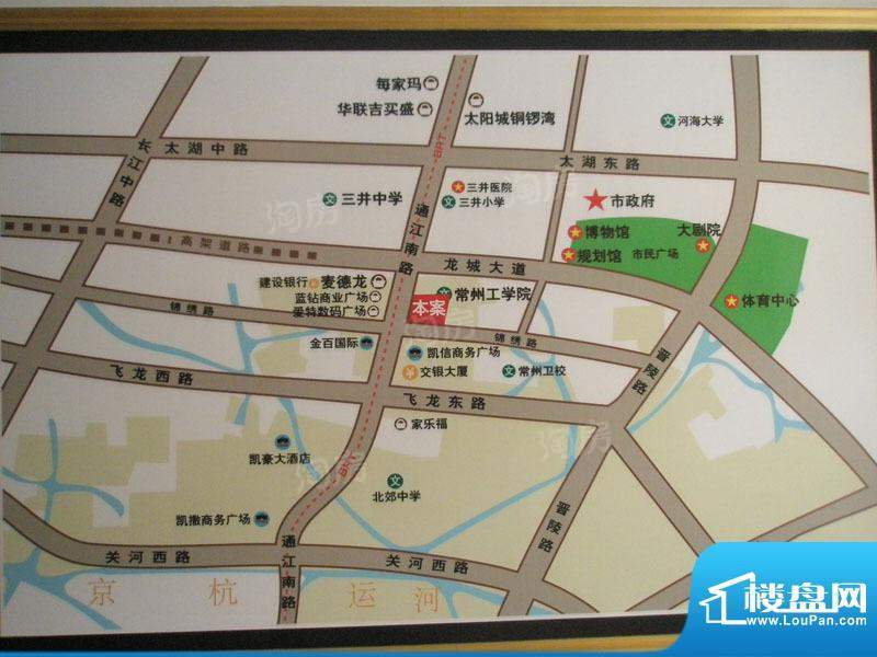 水清木华园配套图