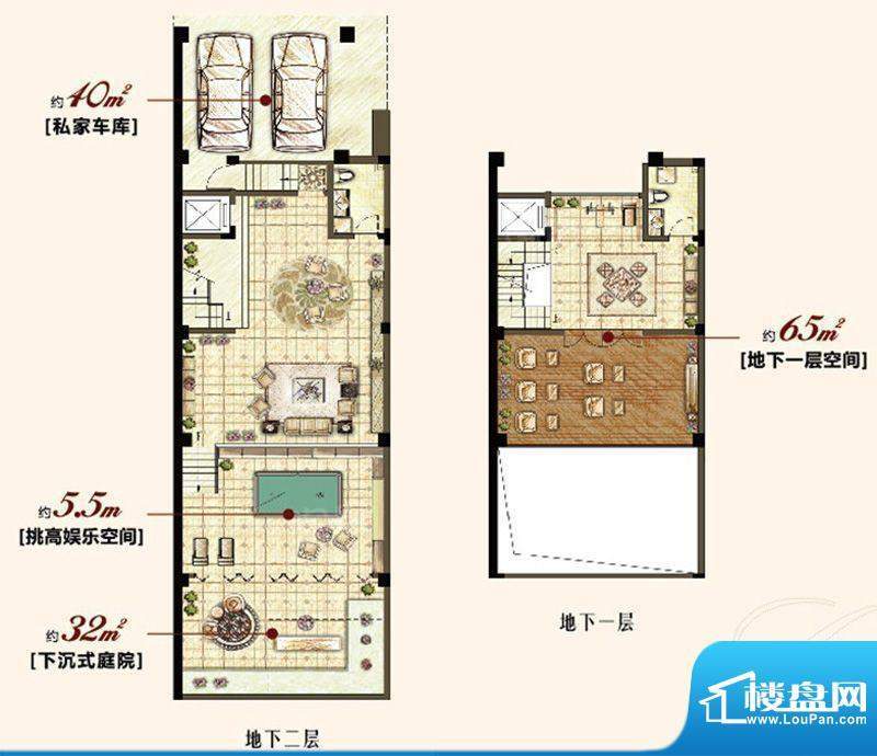 户型图片