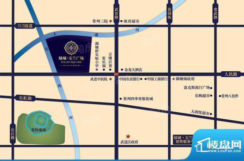 绿城玉兰广场配套图