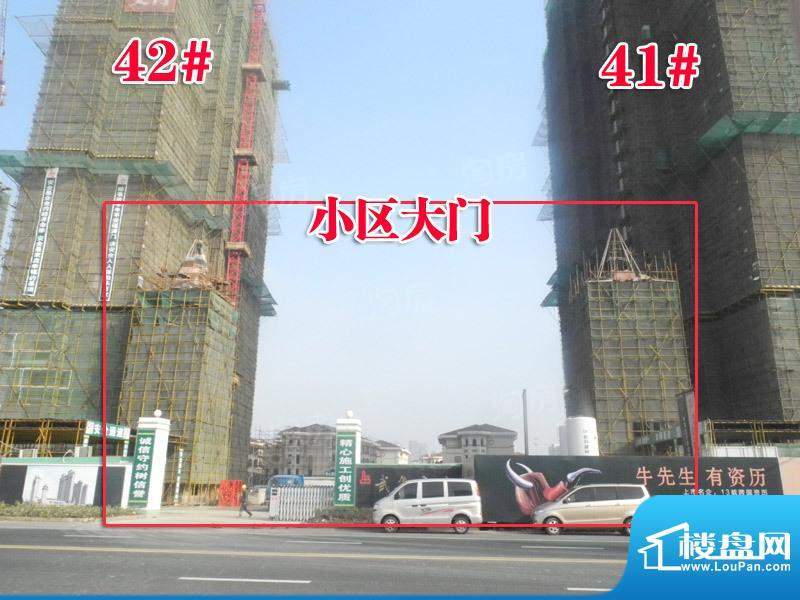 大名城配套图