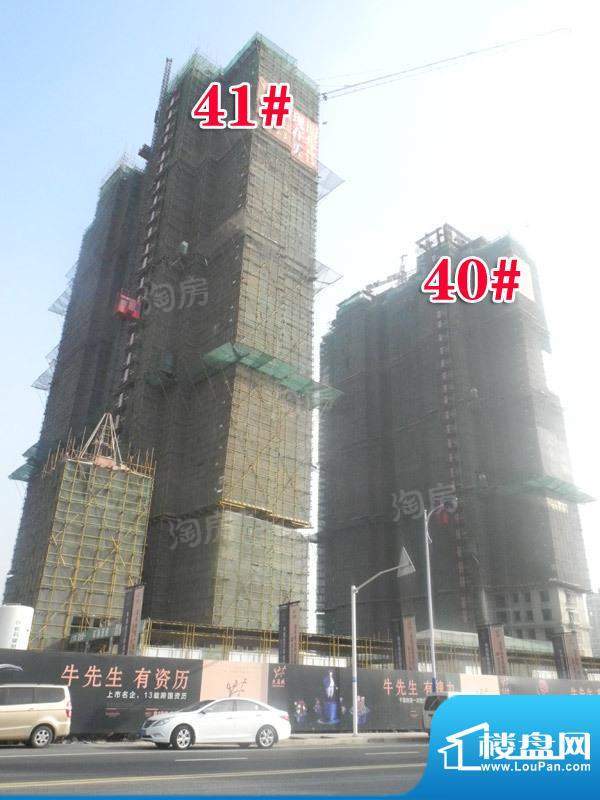 大名城配套图