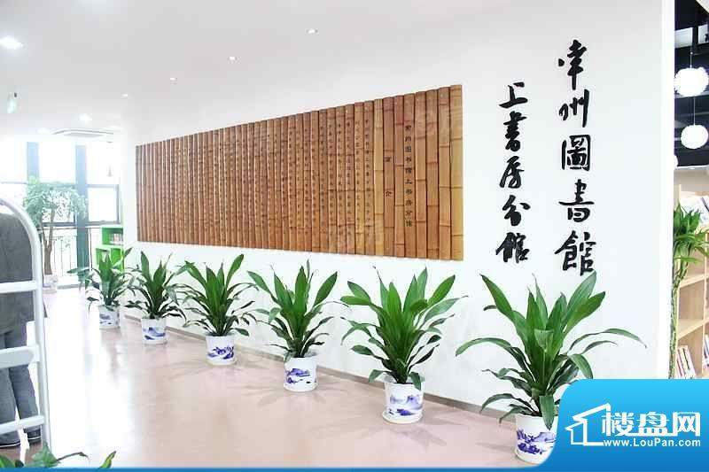 配套图